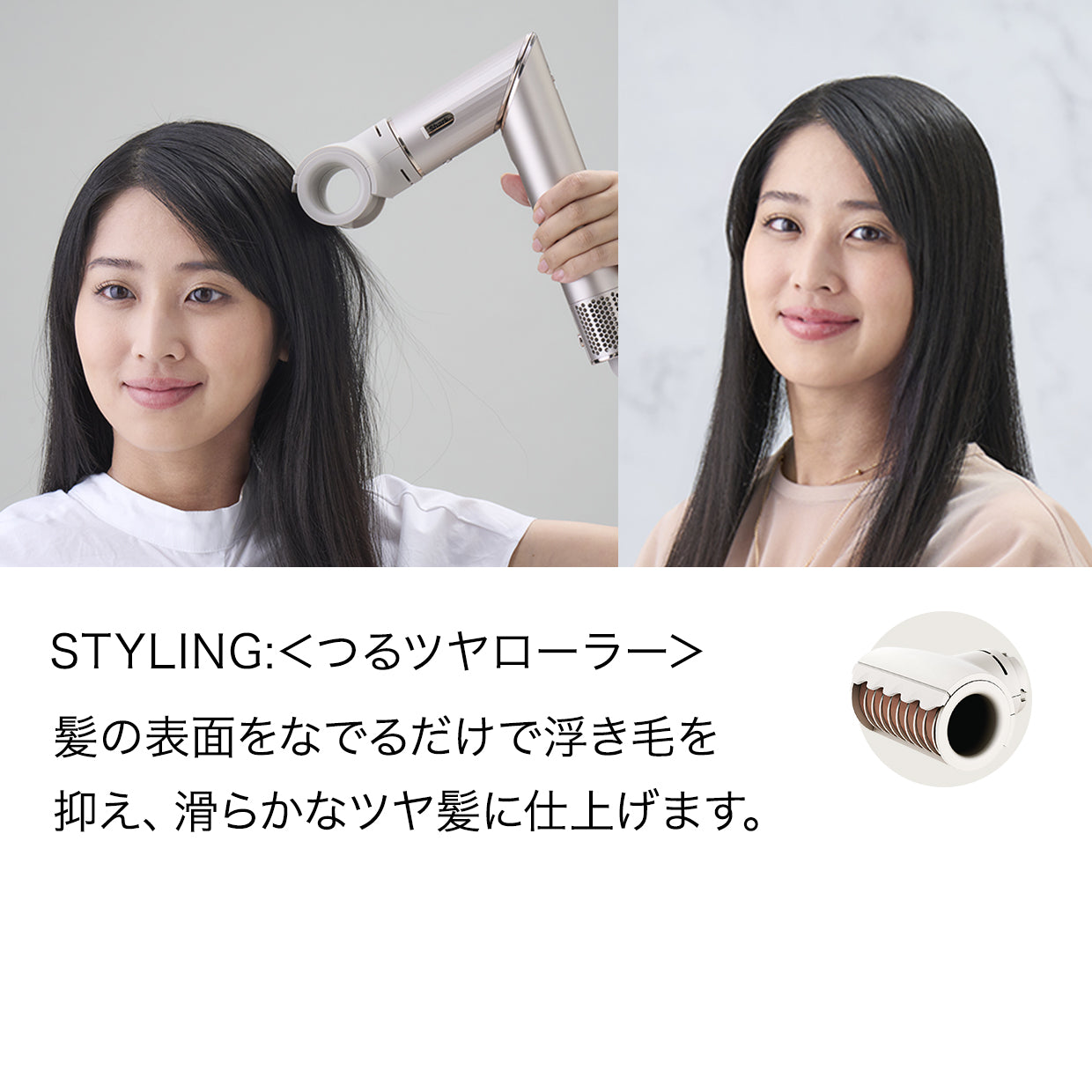 限定版 【美品】SHARK FlexStyleマルチスタイリングドライヤー BEAUTY 