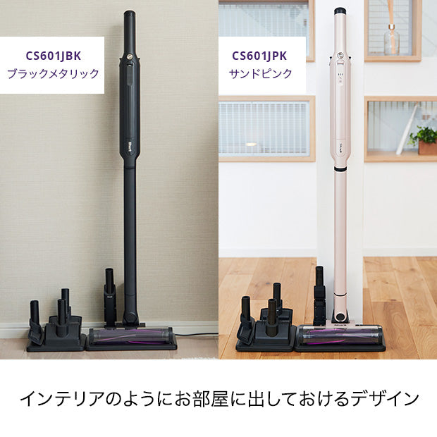 Shark EVOPOWER SYSTEM ADV コードレススティッククリーナー CS601J & プレシジョンダスターセット | 掃除機｜Shark （シャーク） 公式オンラインストア – SharkNinja（シャークニンジャ）公式オンラインストア